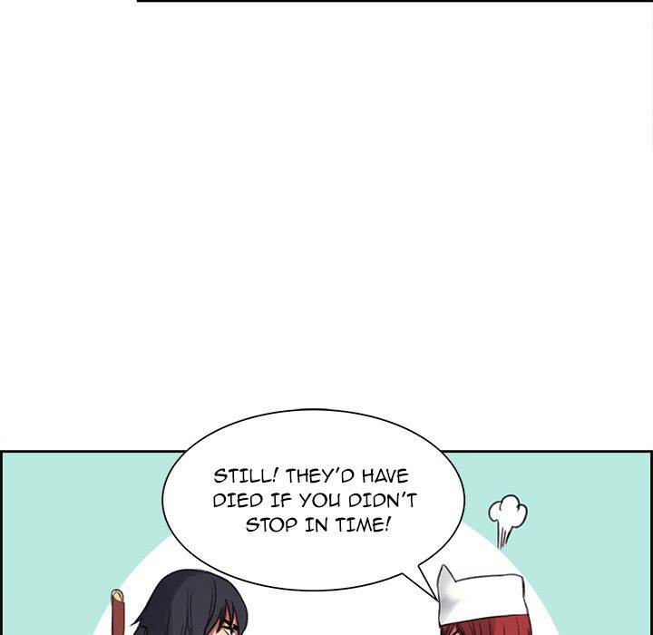 Erostica Manhwa - Chapter 15 Page 41