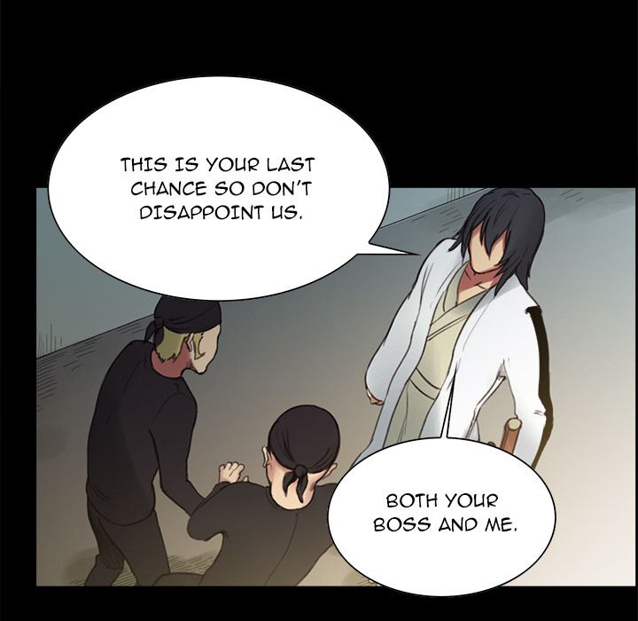 Erostica Manhwa - Chapter 15 Page 47