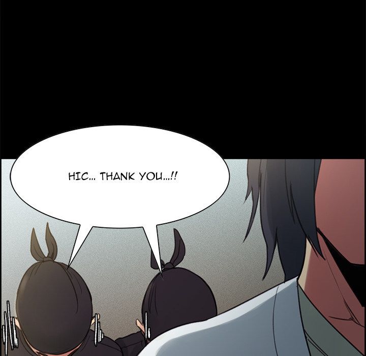 Erostica Manhwa - Chapter 15 Page 48