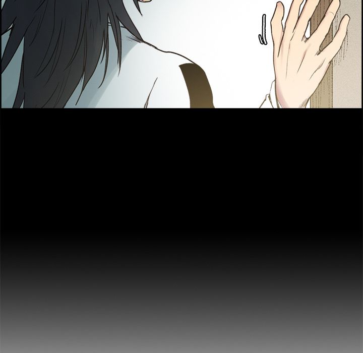 Erostica Manhwa - Chapter 15 Page 52