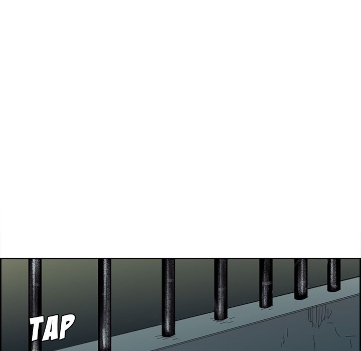 Erostica Manhwa - Chapter 15 Page 55