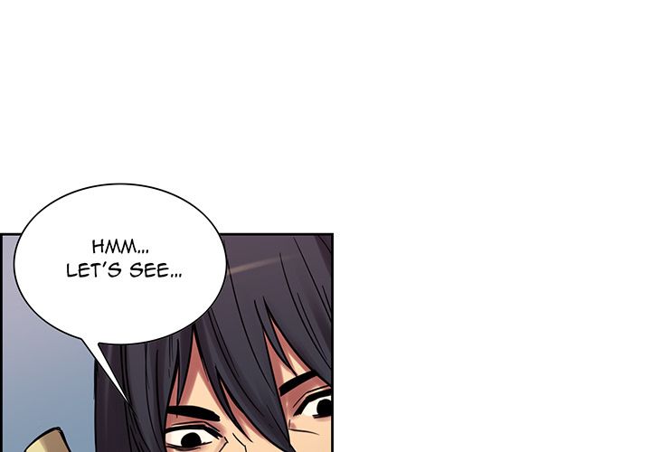 Erostica Manhwa - Chapter 18 Page 2