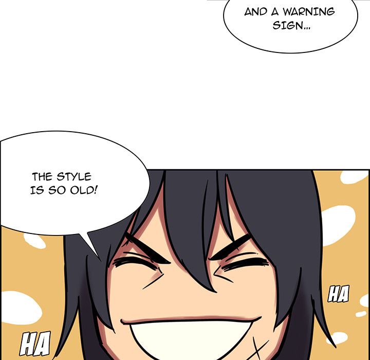 Erostica Manhwa - Chapter 18 Page 4