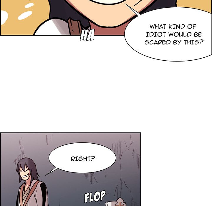 Erostica Manhwa - Chapter 18 Page 5