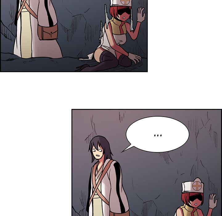 Erostica Manhwa - Chapter 18 Page 6