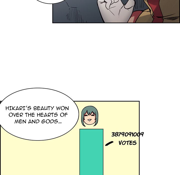 Erostica Manhwa - Chapter 18 Page 32