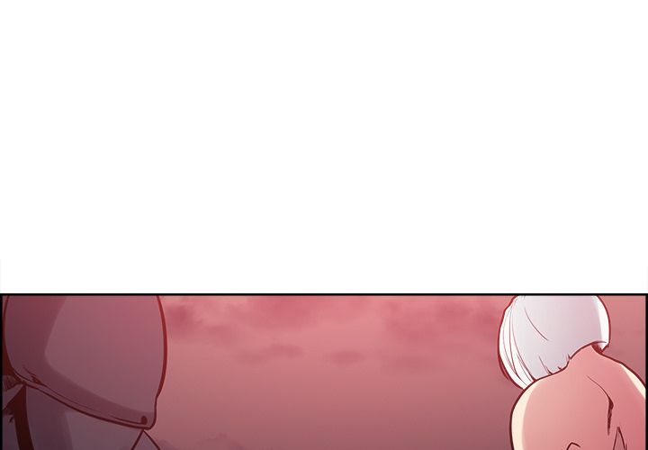 Erostica Manhwa - Chapter 39 Page 1