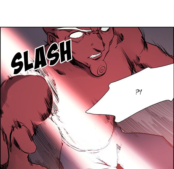 Erostica Manhwa - Chapter 39 Page 20