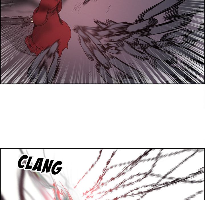 Erostica Manhwa - Chapter 39 Page 32