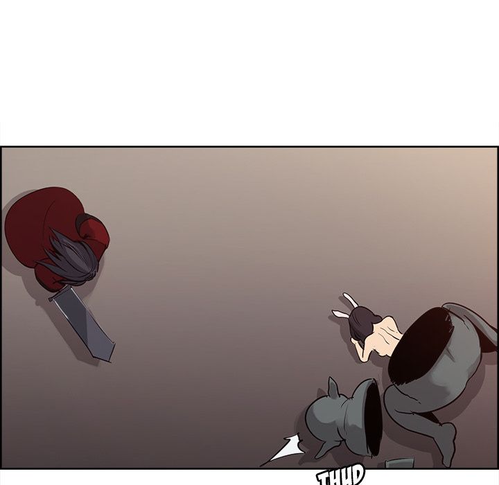 Erostica Manhwa - Chapter 26 Page 15