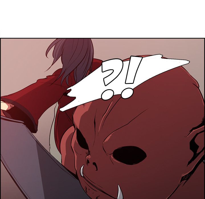 Erostica Manhwa - Chapter 26 Page 19