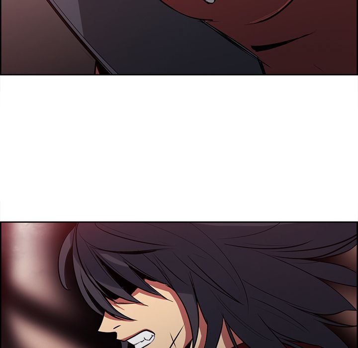 Erostica Manhwa - Chapter 26 Page 20