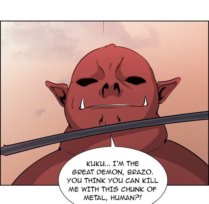 Erostica Manhwa - Chapter 26 Page 23