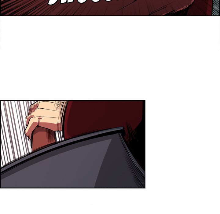 Erostica Manhwa - Chapter 26 Page 25