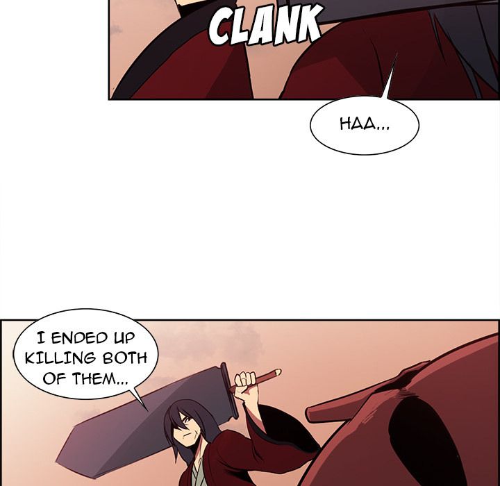 Erostica Manhwa - Chapter 26 Page 28