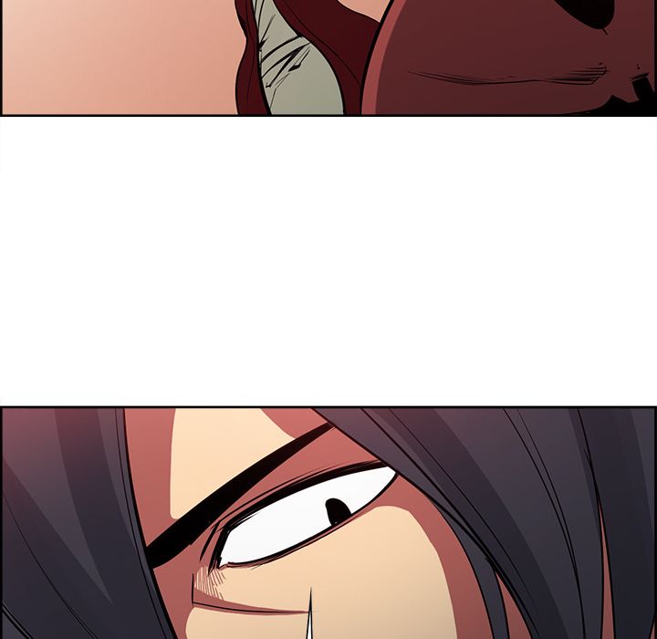 Erostica Manhwa - Chapter 26 Page 29