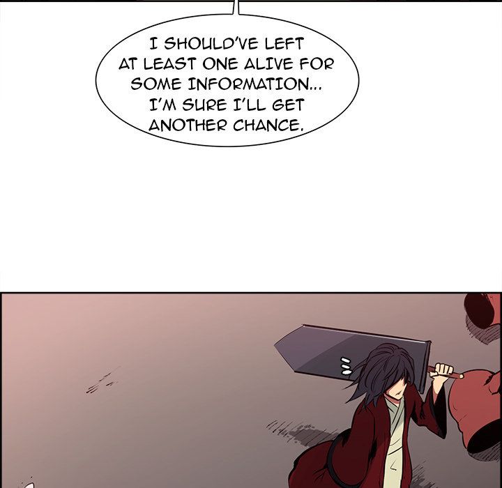 Erostica Manhwa - Chapter 26 Page 30