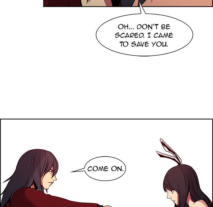 Erostica Manhwa - Chapter 26 Page 33