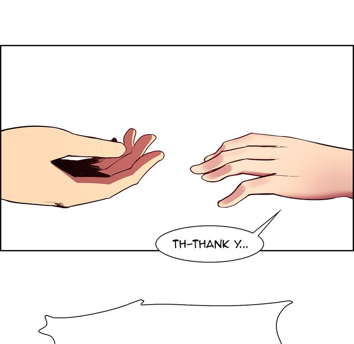 Erostica Manhwa - Chapter 26 Page 36