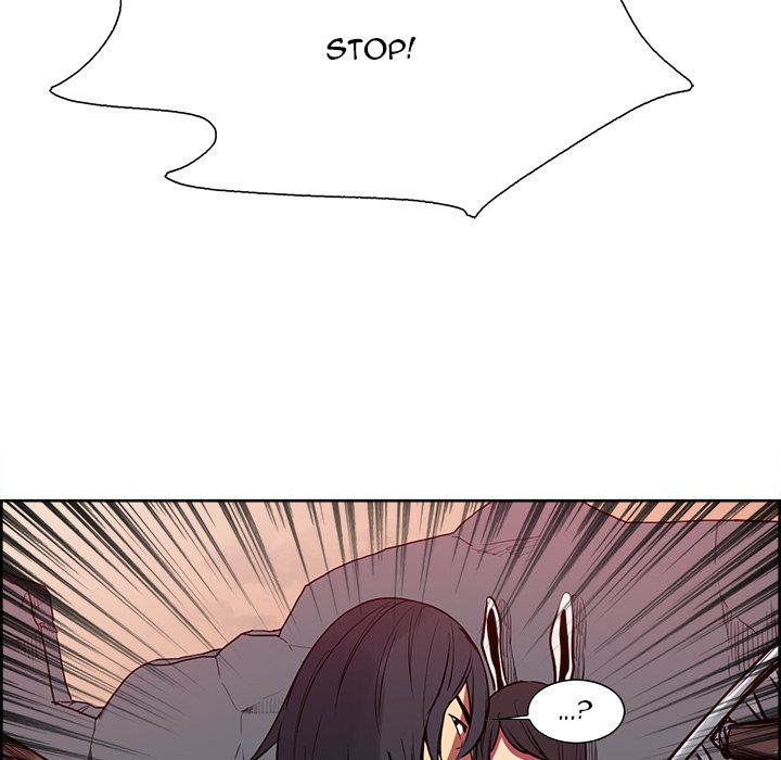 Erostica Manhwa - Chapter 26 Page 37