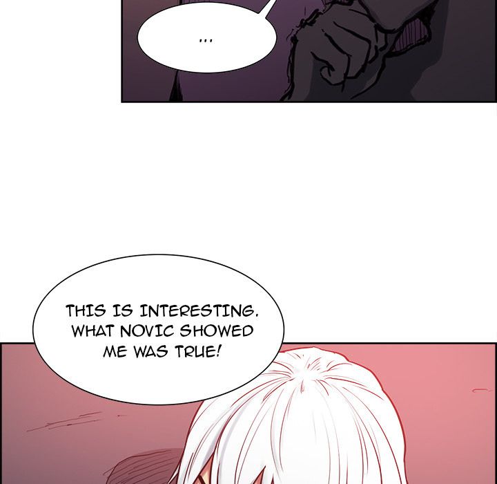 Erostica Manhwa - Chapter 37 Page 14