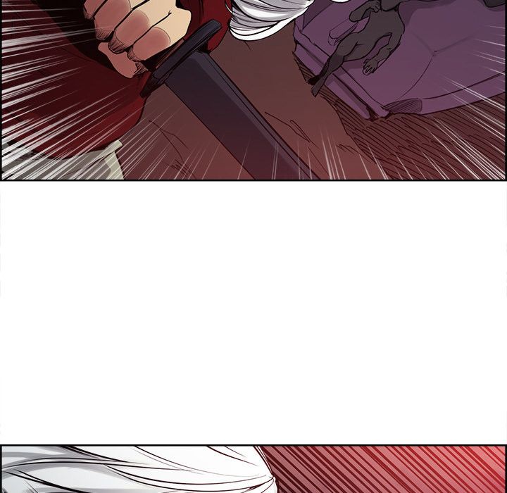 Erostica Manhwa - Chapter 37 Page 19