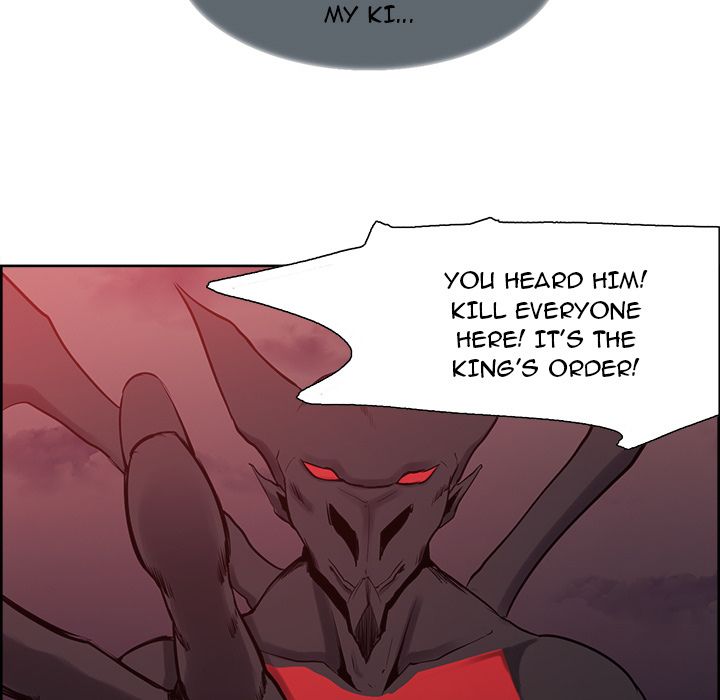 Erostica Manhwa - Chapter 37 Page 33