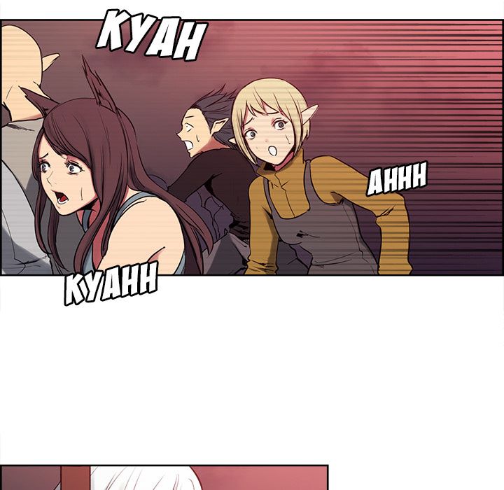 Erostica Manhwa - Chapter 37 Page 37