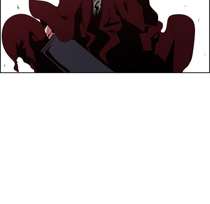 Erostica Manhwa - Chapter 37 Page 51