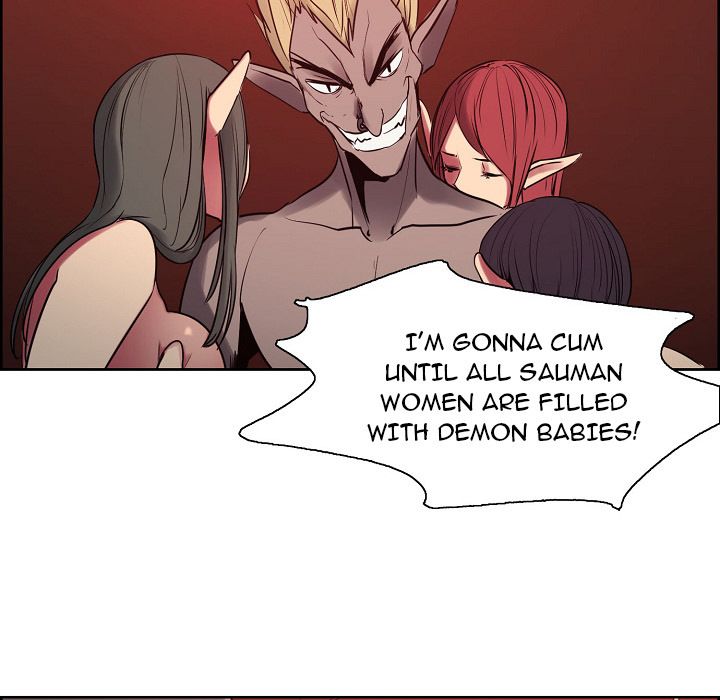 Erostica Manhwa - Chapter 30 Page 5