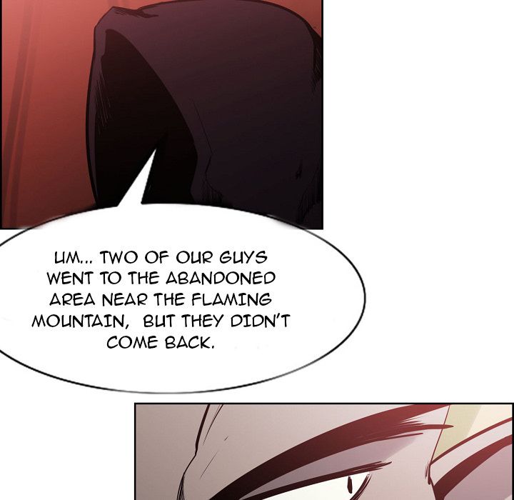 Erostica Manhwa - Chapter 30 Page 10