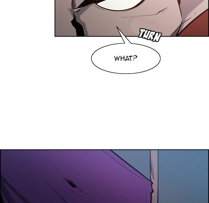 Erostica Manhwa - Chapter 30 Page 11