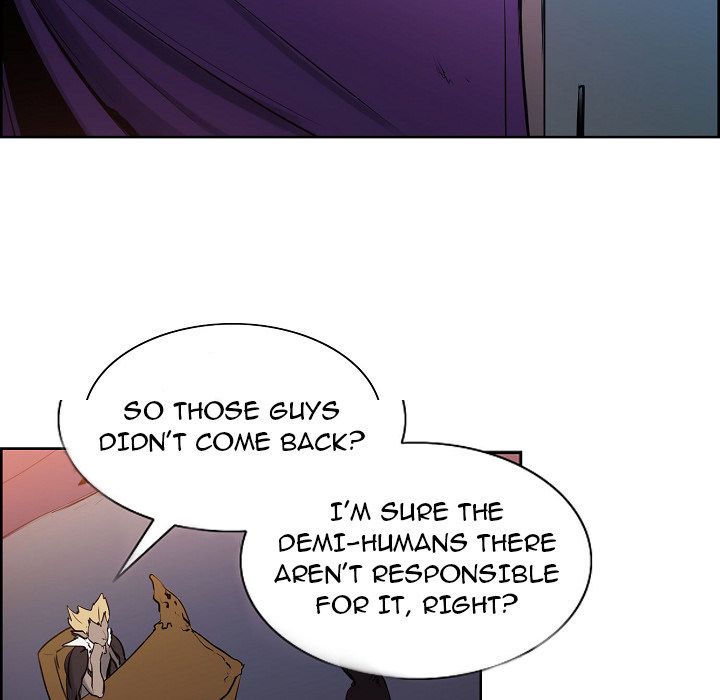 Erostica Manhwa - Chapter 30 Page 12