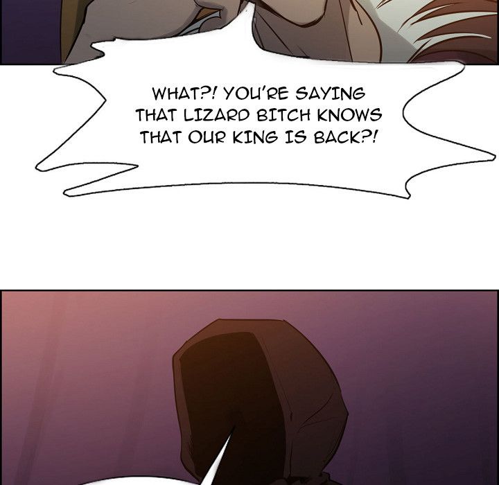 Erostica Manhwa - Chapter 30 Page 15