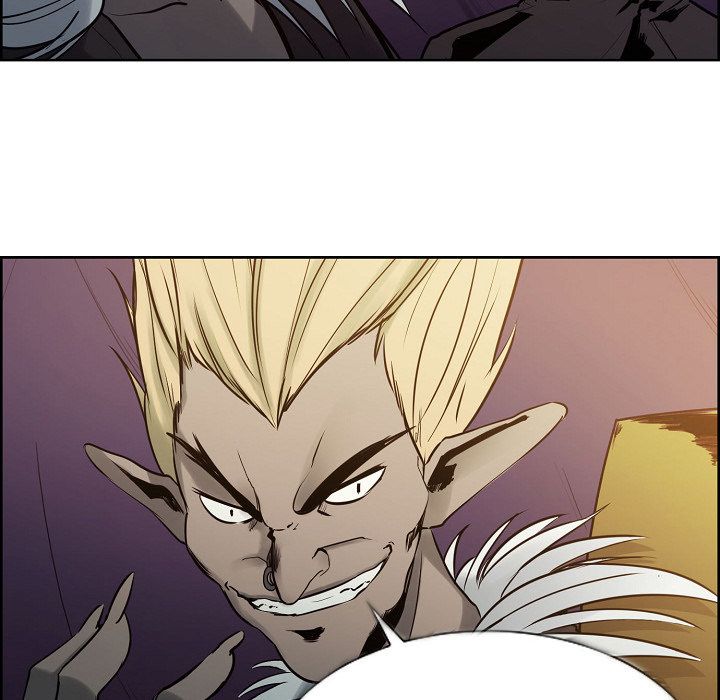 Erostica Manhwa - Chapter 30 Page 24