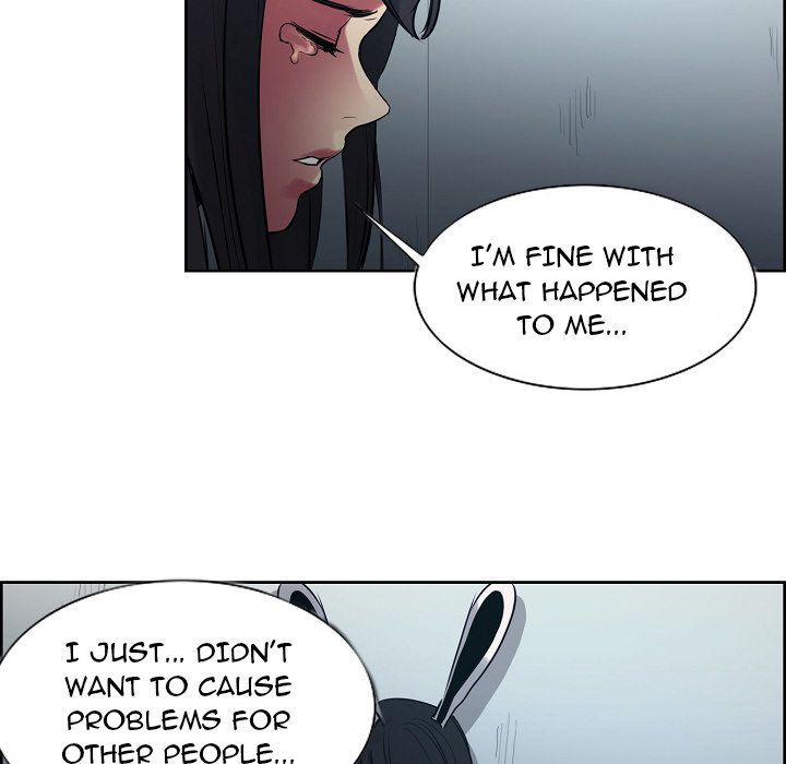 Erostica Manhwa - Chapter 30 Page 34