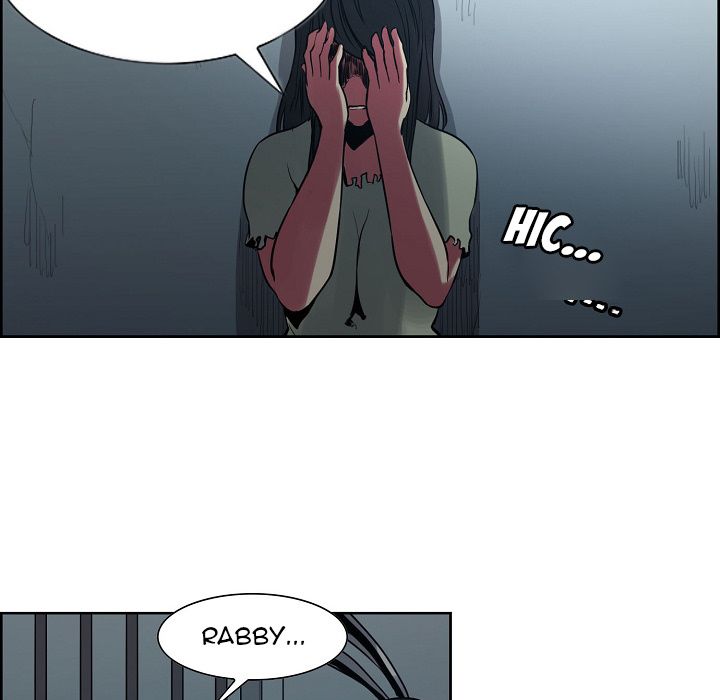 Erostica Manhwa - Chapter 30 Page 35