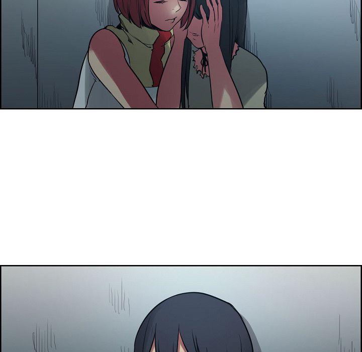 Erostica Manhwa - Chapter 30 Page 38