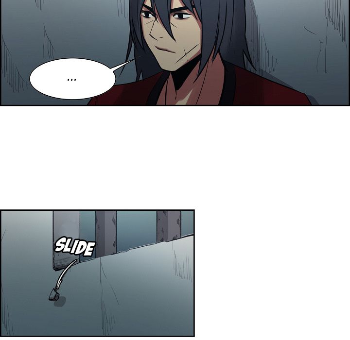 Erostica Manhwa - Chapter 30 Page 39