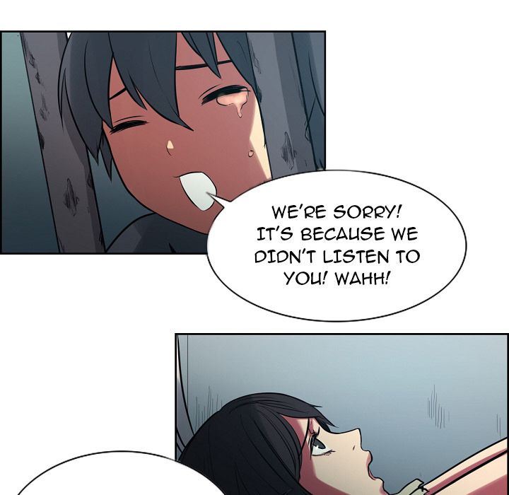 Erostica Manhwa - Chapter 30 Page 45