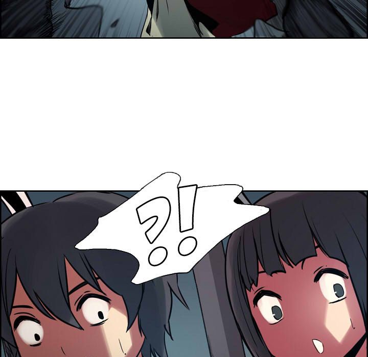 Erostica Manhwa - Chapter 30 Page 60