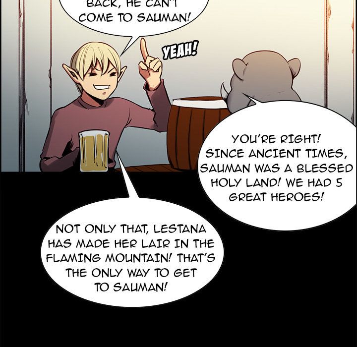 Erostica Manhwa - Chapter 28 Page 17