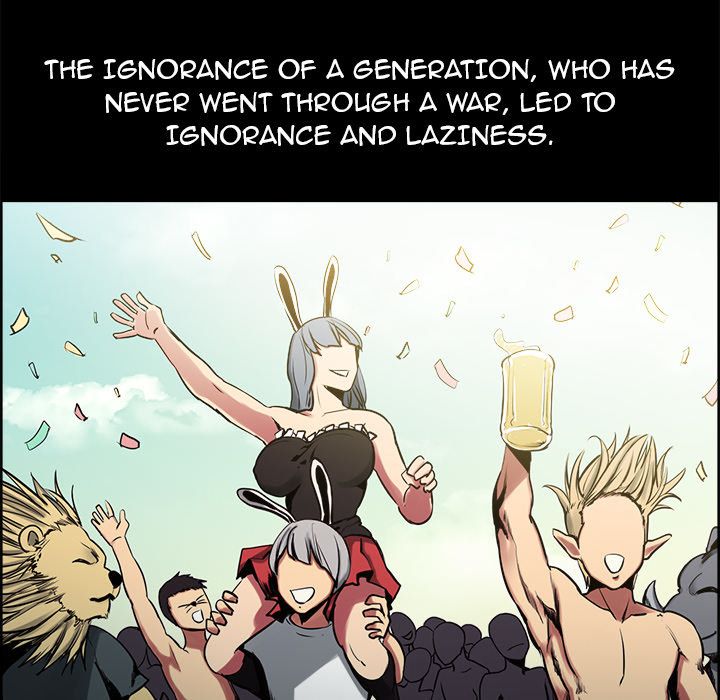 Erostica Manhwa - Chapter 28 Page 18