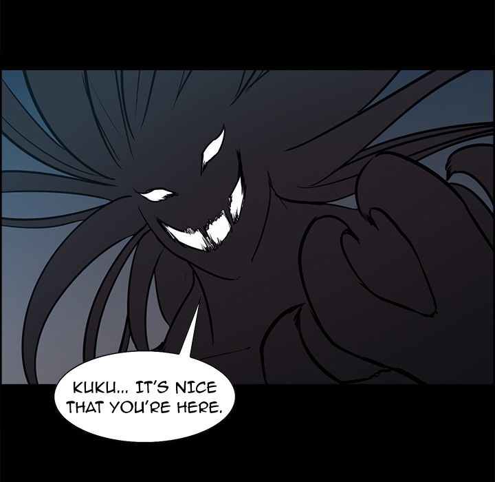 Erostica Manhwa - Chapter 28 Page 31