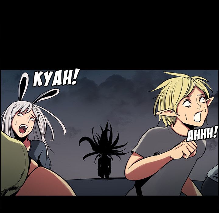 Erostica Manhwa - Chapter 28 Page 39