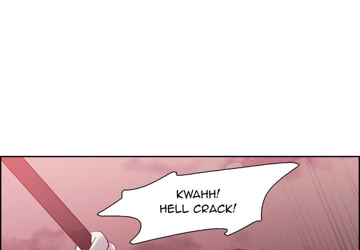 Erostica Manhwa - Chapter 41 Page 1