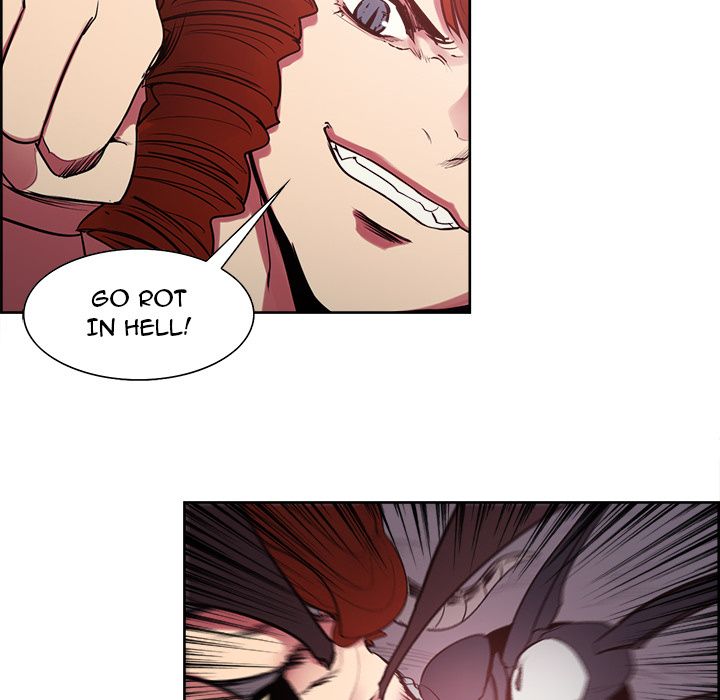 Erostica Manhwa - Chapter 41 Page 5