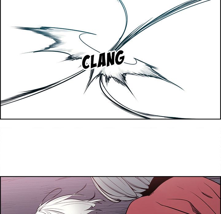 Erostica Manhwa - Chapter 41 Page 8