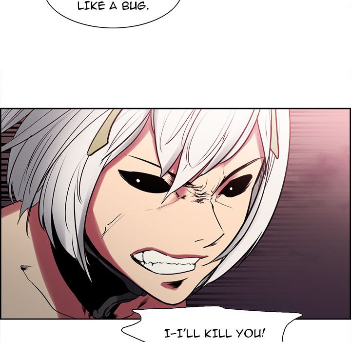 Erostica Manhwa - Chapter 41 Page 12