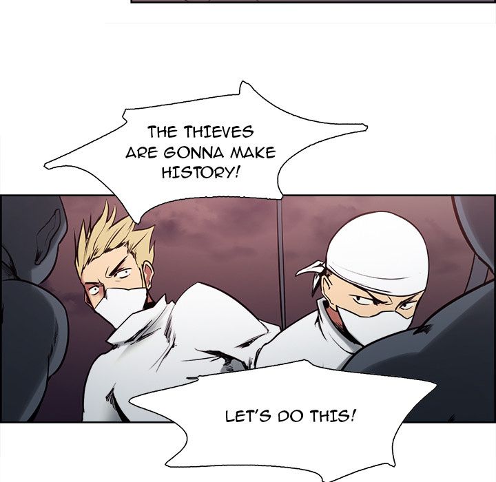 Erostica Manhwa - Chapter 41 Page 16